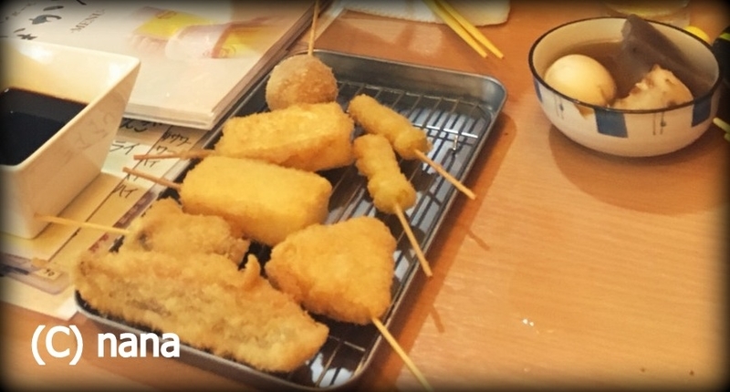 イメージ 4