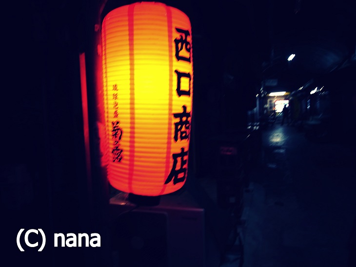 イメージ 5