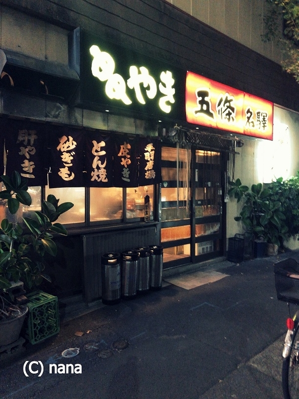 イメージ 6