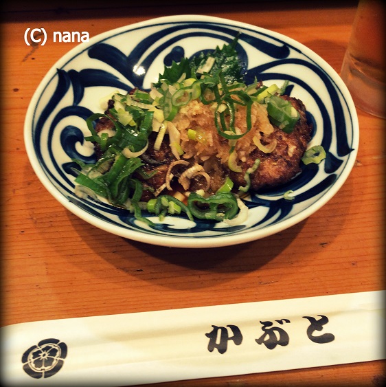 イメージ 5