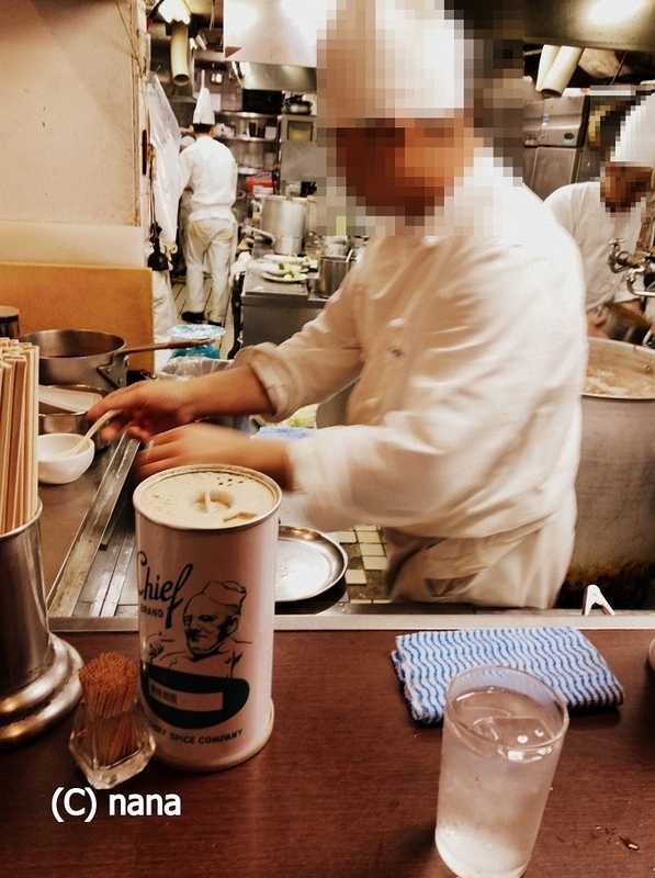イメージ 7