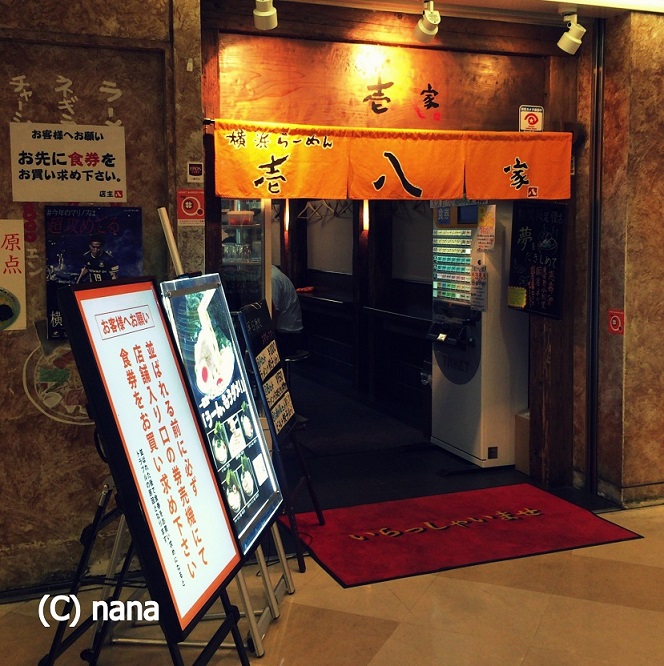 イメージ 1