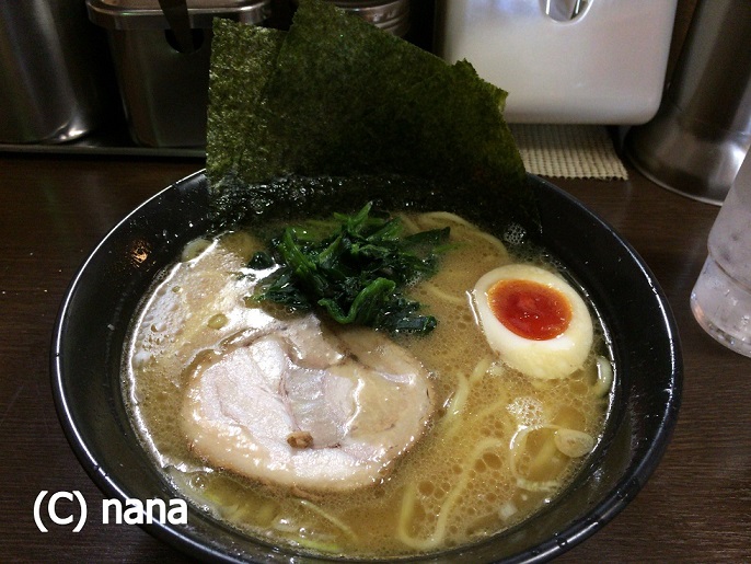 イメージ 2