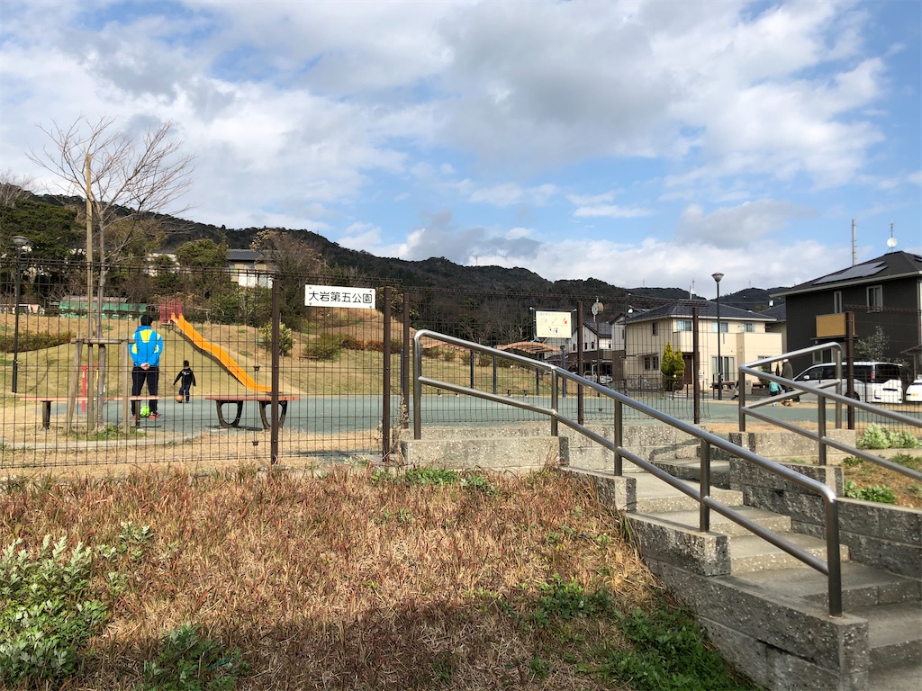f:id:hashikkokurashi:20191231151235j:image