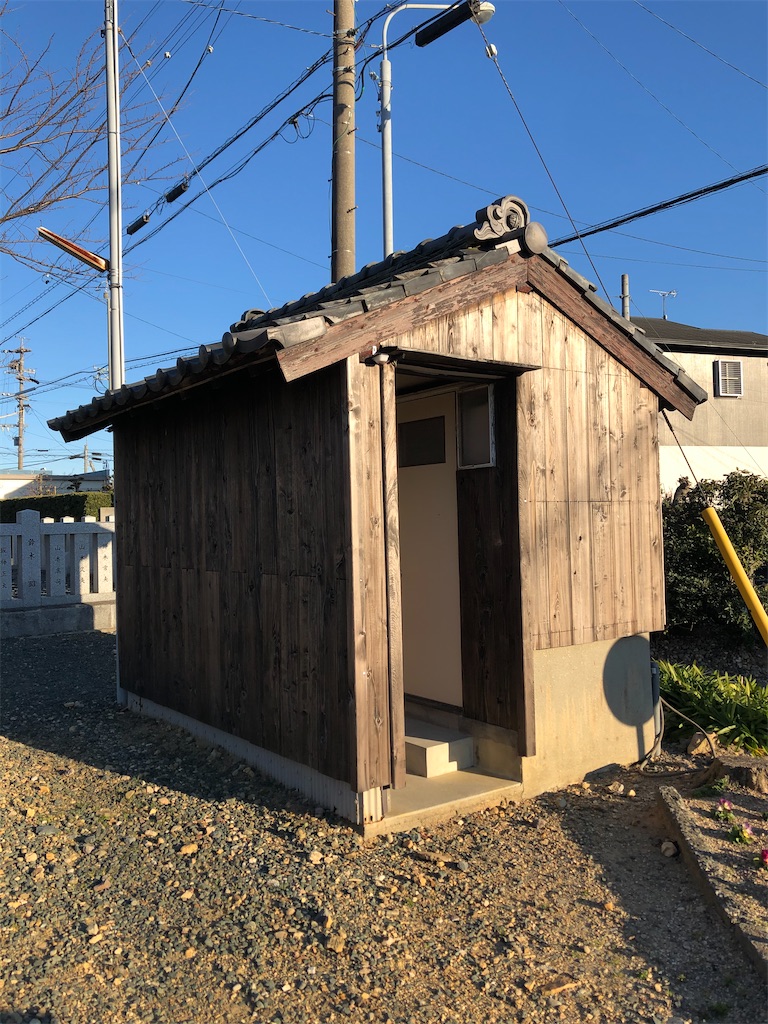f:id:hashikkokurashi:20200211123521j:image