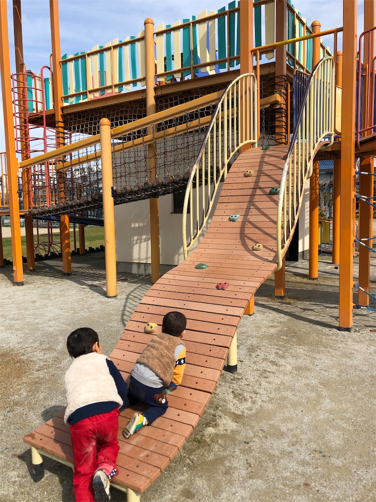 豊橋公園訪問記 橋っ子くらし