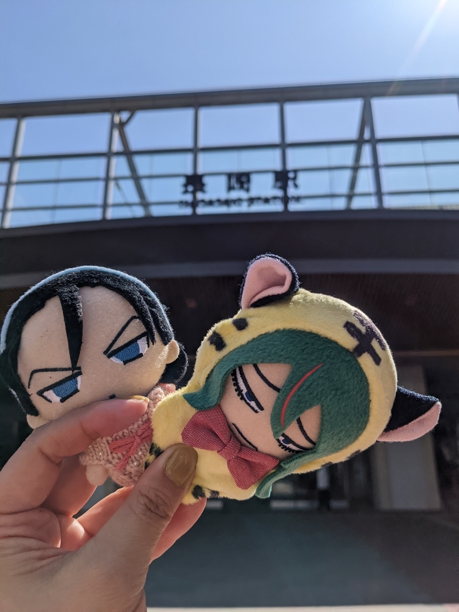 f:id:hashikure3173:20220410133449j:plain