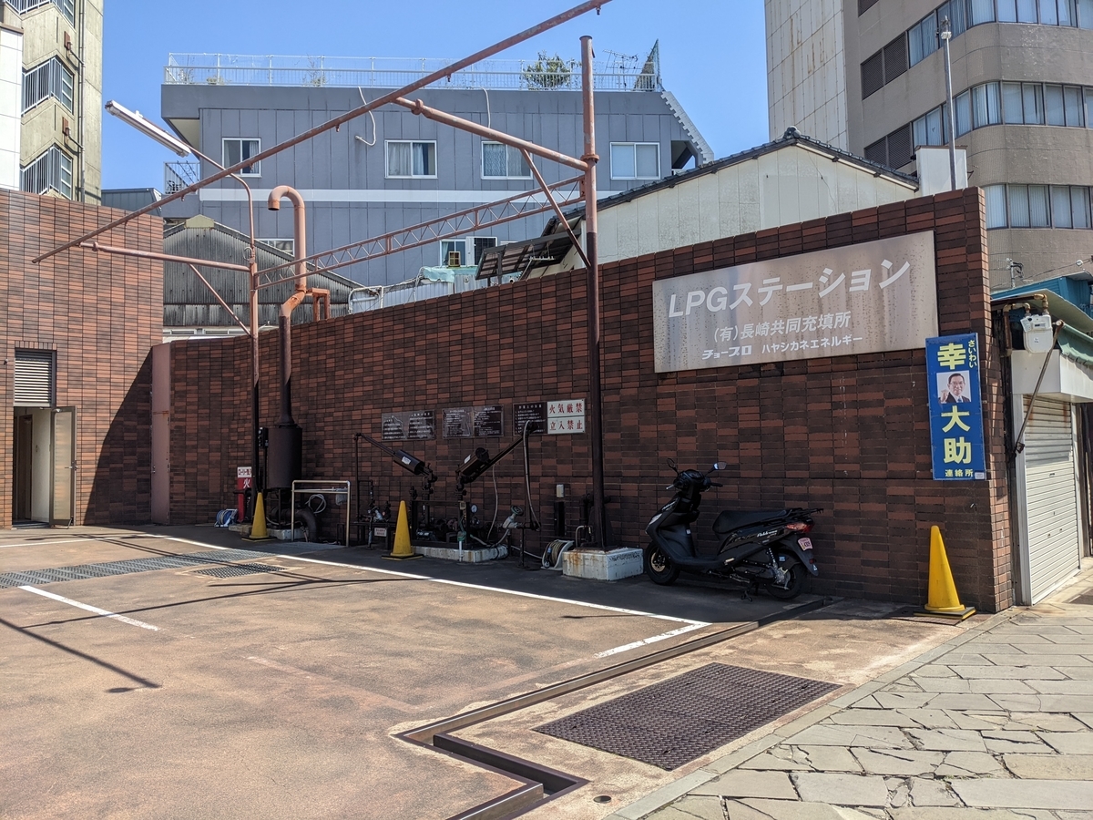 f:id:hashikure3173:20220410141311j:plain