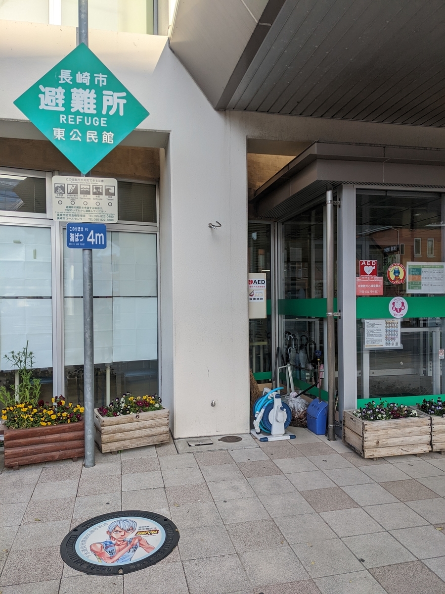 f:id:hashikure3173:20220410165119j:plain