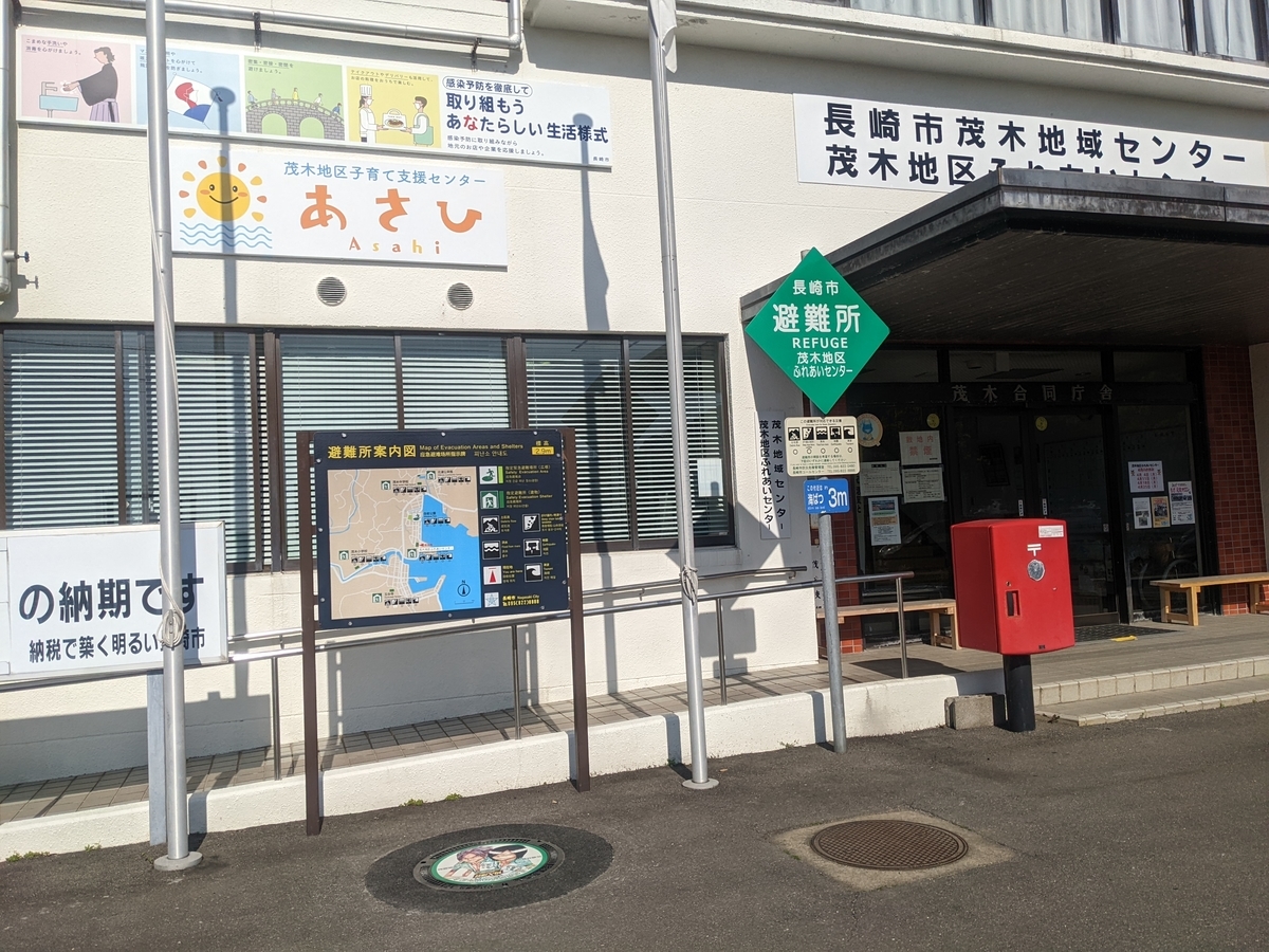 f:id:hashikure3173:20220410171634j:plain