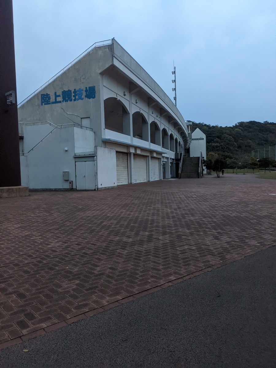 f:id:hashikure3173:20220410182910j:plain
