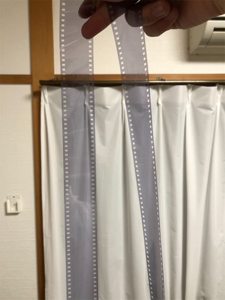 f:id:hashikure_san:20221010182854j:image f:id:hashikure_san:20221010182854j:image