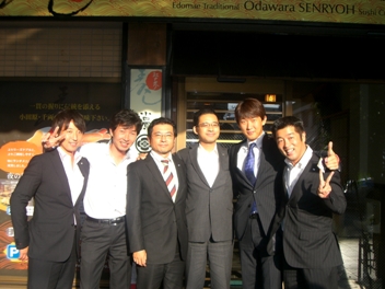 f:id:hashimajc:20101016172557j:image