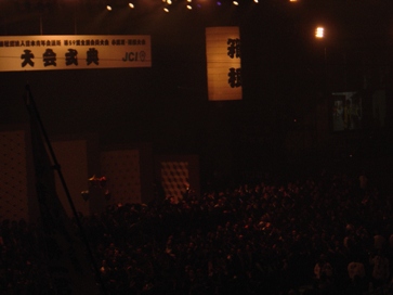 f:id:hashimajc:20101016172800j:image