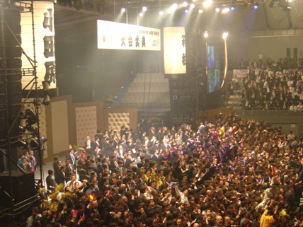 f:id:hashimajc:20101016173214j:image