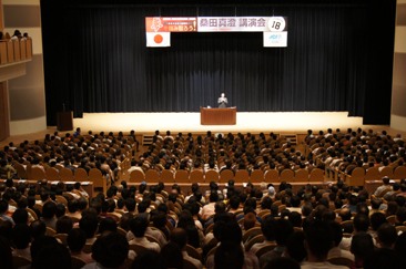 f:id:hashimajc:20101022161205j:image