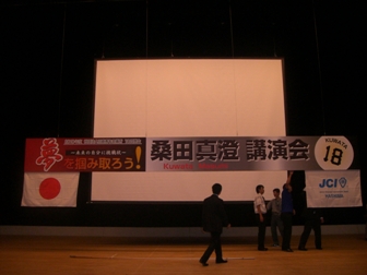f:id:hashimajc:20101022165006j:image
