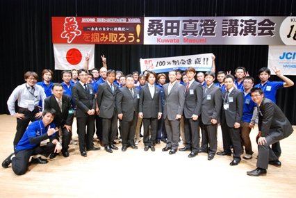 f:id:hashimajc:20101022171301j:image