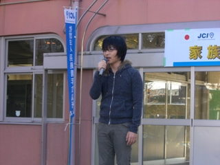 f:id:hashimajc:20101219214102j:image