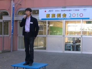 f:id:hashimajc:20101219215526j:image