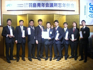 f:id:hashimajc:20101223165003j:image