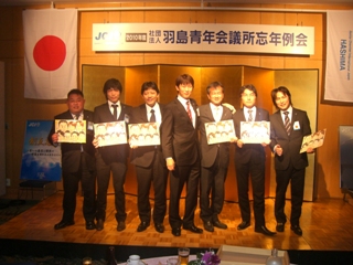 f:id:hashimajc:20101223172000j:image