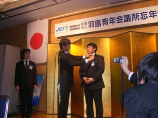 f:id:hashimajc:20101223173348j:image