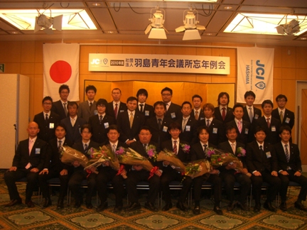 f:id:hashimajc:20101223173508j:image