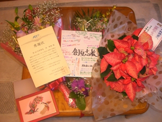 f:id:hashimajc:20101223174559j:image