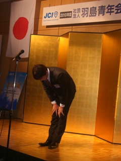 f:id:hashimajc:20101223175000j:image