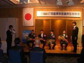 f:id:hashimajc:20101223175509j:image
