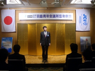 f:id:hashimajc:20101223180347j:image