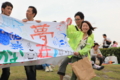 20130604192553