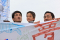 20130604192555