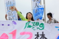20130604192557