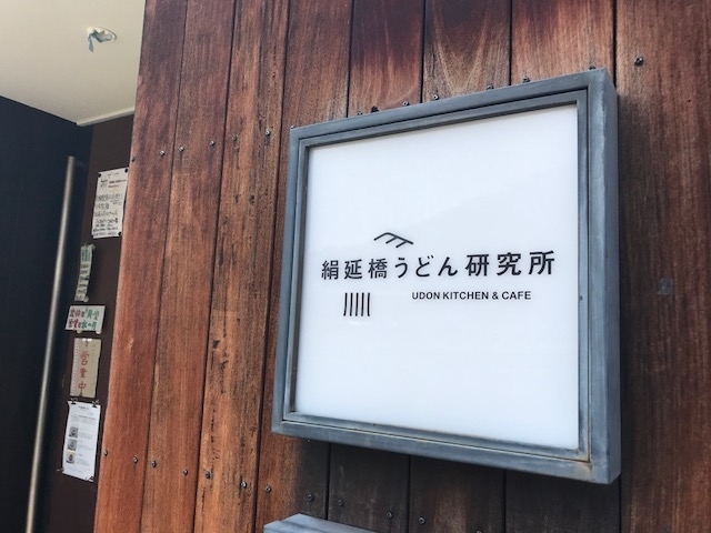 f:id:hashimo123:20180311144751j:plain