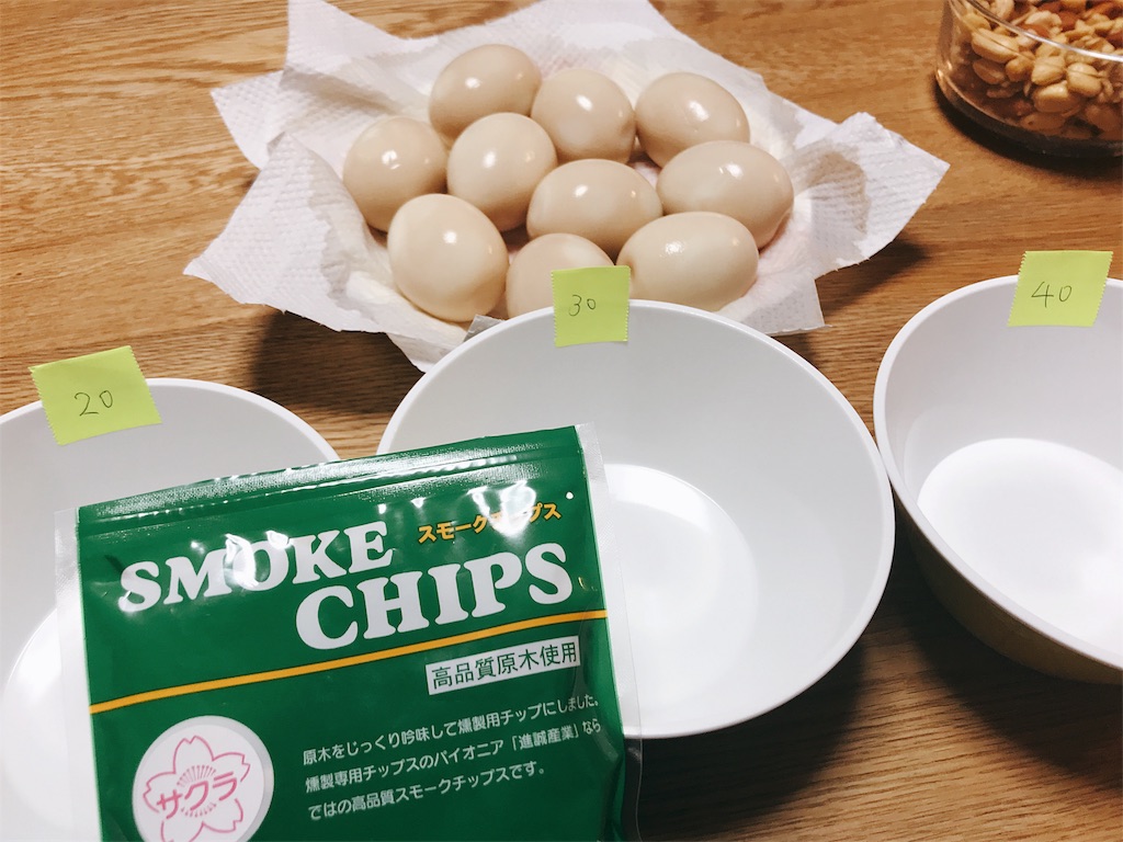 f:id:hashimo123:20180426225954j:image