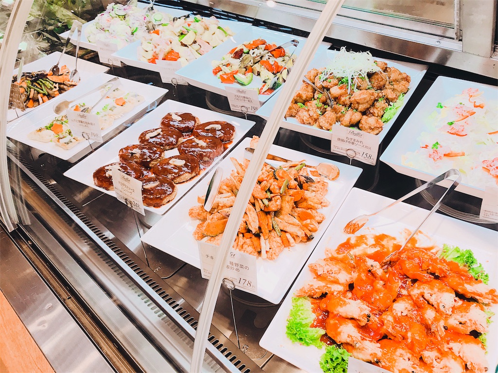 f:id:hashimo123:20180428153138j:image f:id:hashimo123:20180428153138j:image