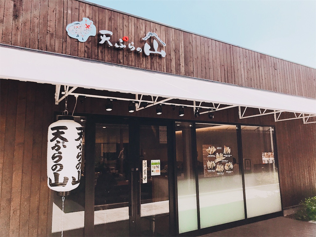 f:id:hashimo123:20180428153310j:image f:id:hashimo123:20180428153310j:image