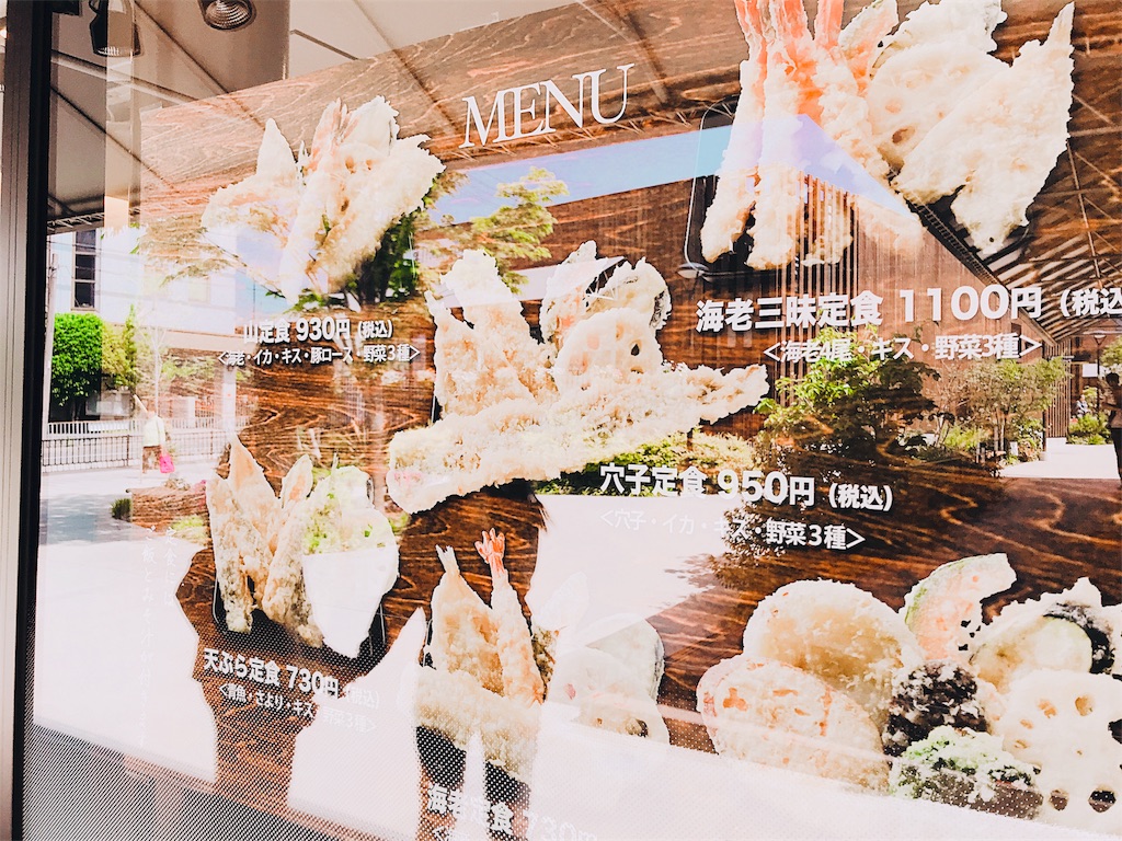 f:id:hashimo123:20180428153320j:image f:id:hashimo123:20180428153320j:image