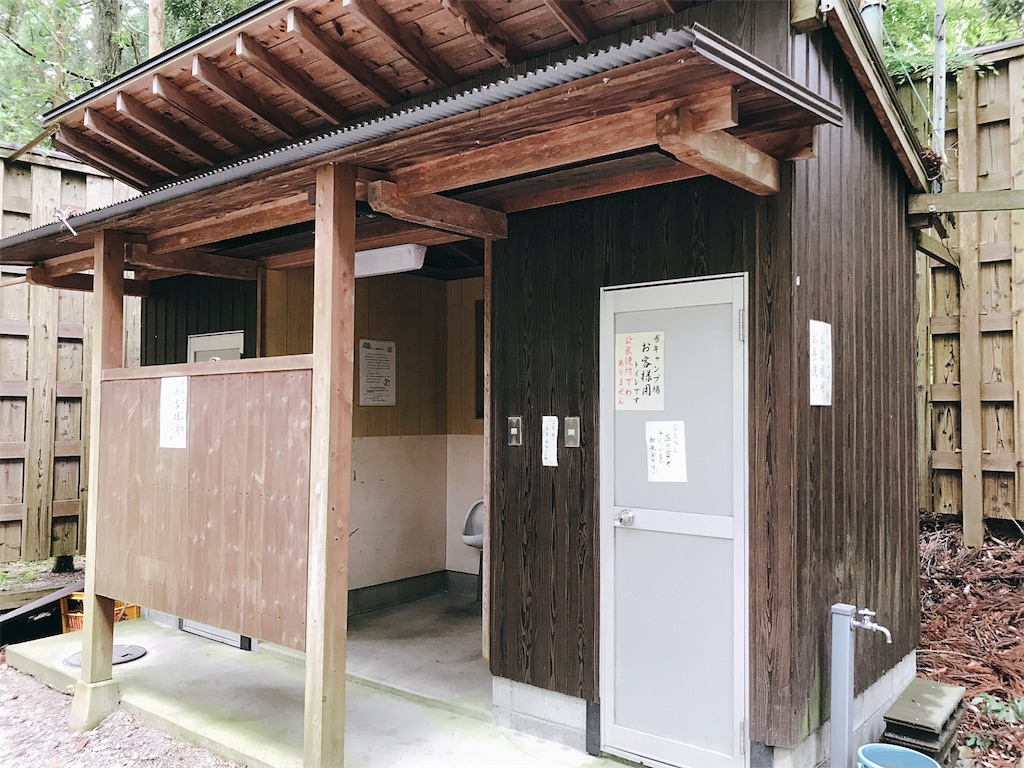 f:id:hashimo123:20180506143240j:image