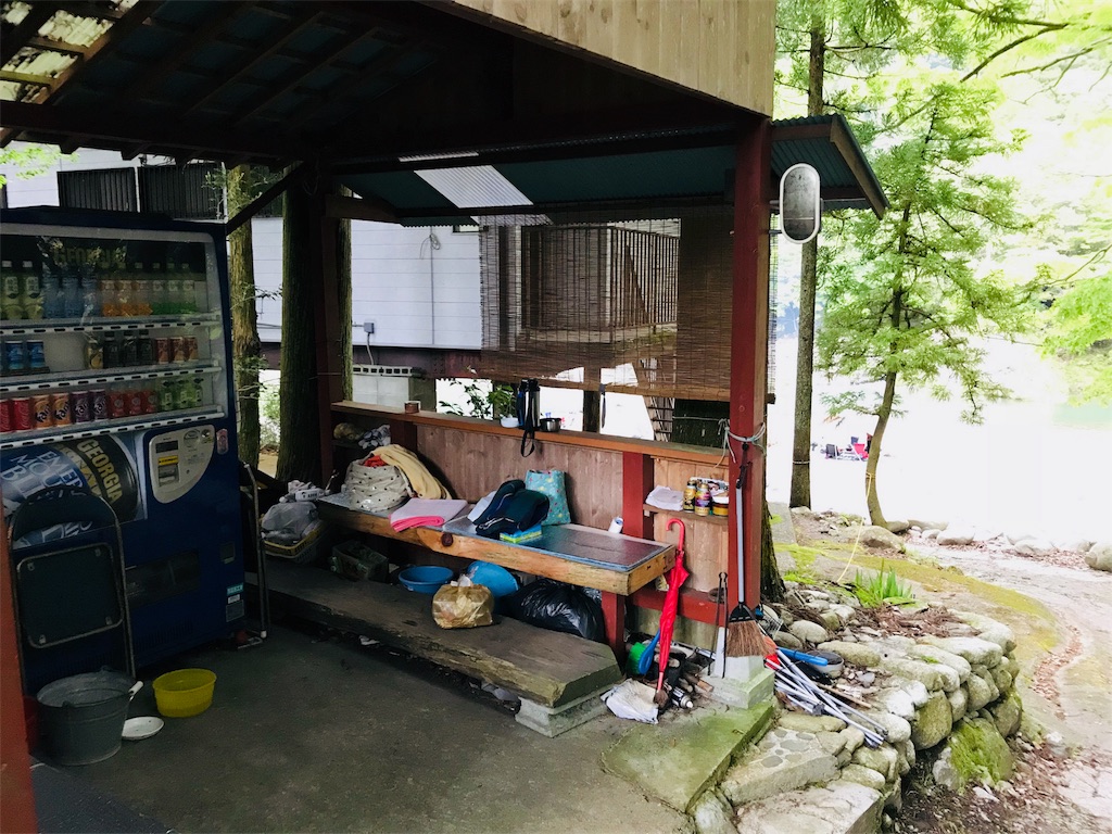 f:id:hashimo123:20180506145958j:image