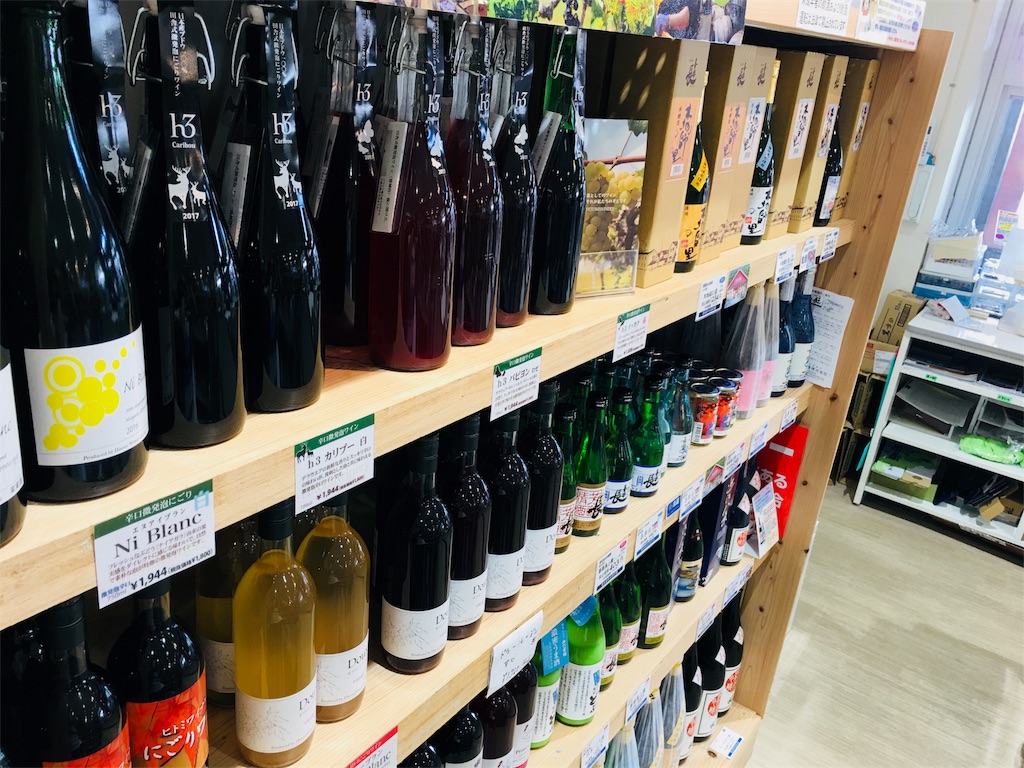 f:id:hashimo123:20180516083632j:image