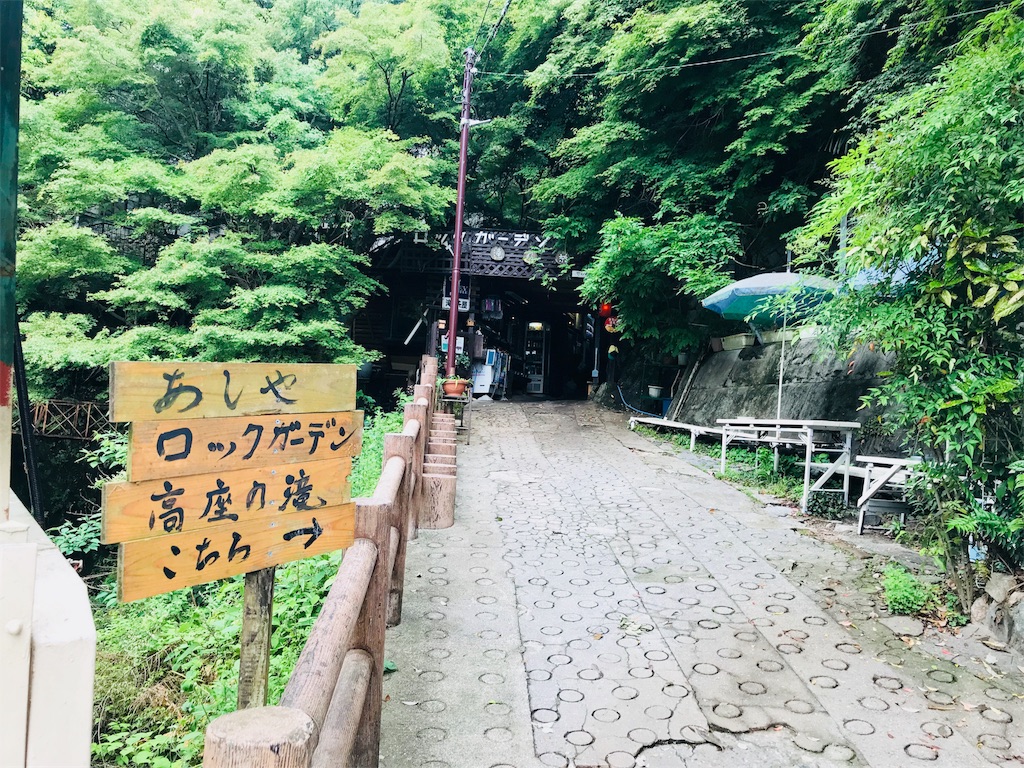 f:id:hashimo123:20180520174132j:image f:id:hashimo123:20180520174132j:image