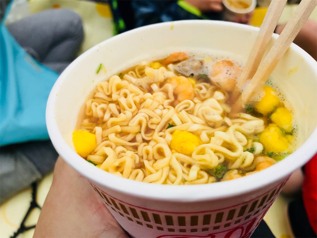 f:id:hashimo123:20180520182503j:image f:id:hashimo123:20180520182503j:image