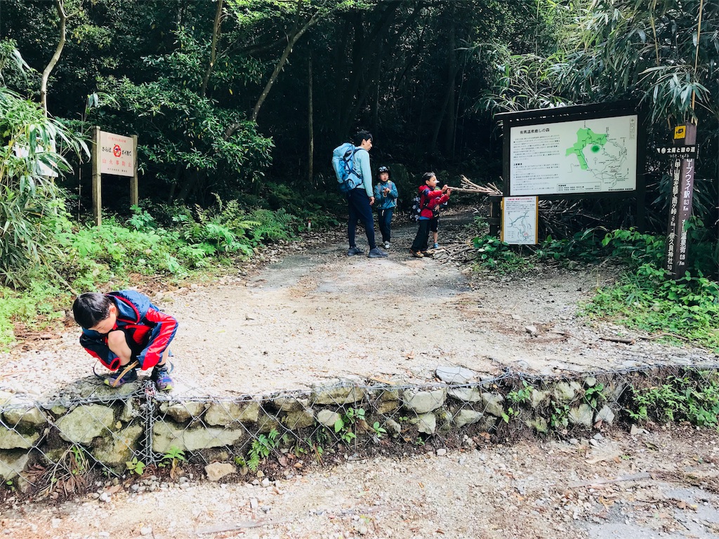 f:id:hashimo123:20180520212157j:image f:id:hashimo123:20180520212157j:image