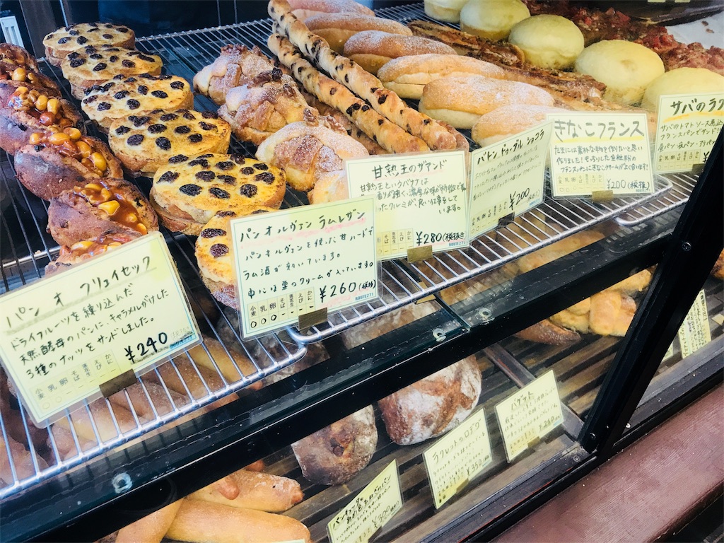 f:id:hashimo123:20180528151421j:image