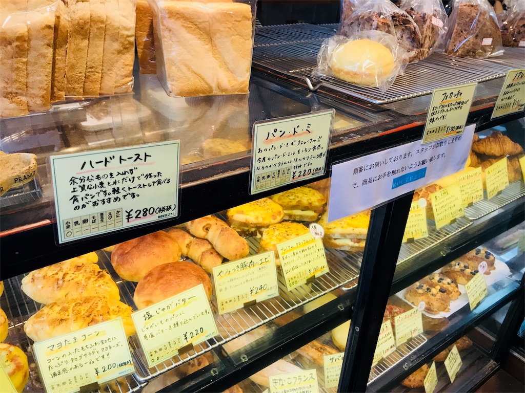 f:id:hashimo123:20180528151435j:image