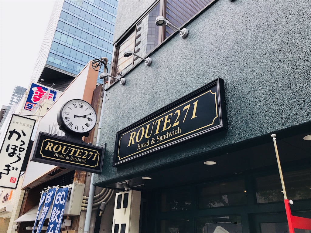 f:id:hashimo123:20180528151439j:image