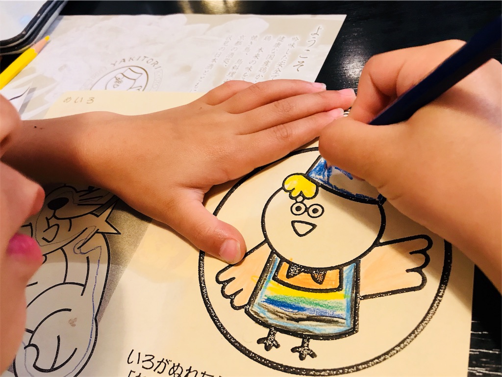 f:id:hashimo123:20180603162253j:image f:id:hashimo123:20180603162253j:image